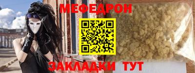 амф Гай