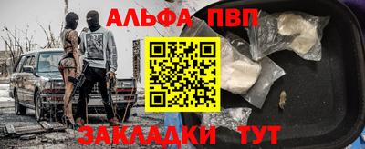 трава Гатчина