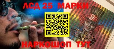 амф Гай