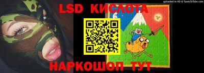 трава Гатчина