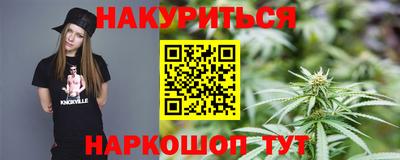 трава Гатчина
