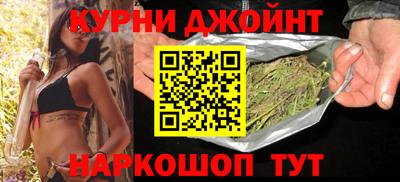 амф Гай