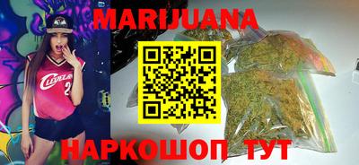 амф Гай