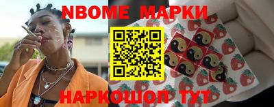 трава Гатчина