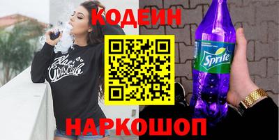 амф Гай