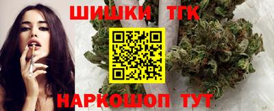 амф Гай