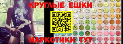 2c-b Гагарин