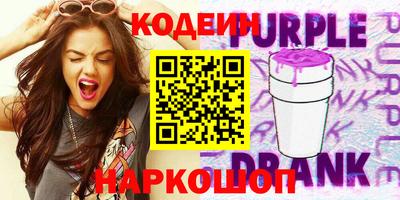 трава Гатчина