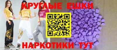 амф Гай