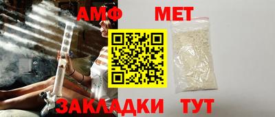 2c-b Гагарин