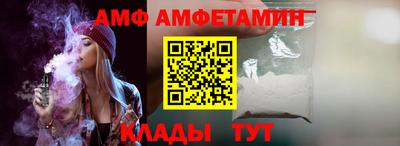 трава Гатчина