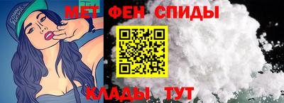 2c-b Гагарин