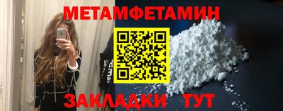 трава Гатчина