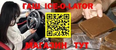 трава Гатчина