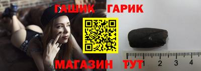 амф Гай