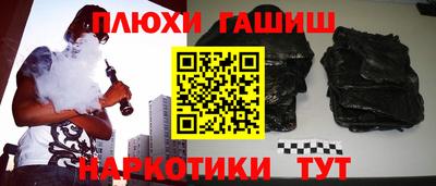 амф Гай