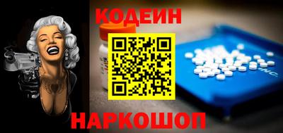 2c-b Гагарин