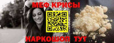 трава Гатчина