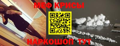 трава Гатчина