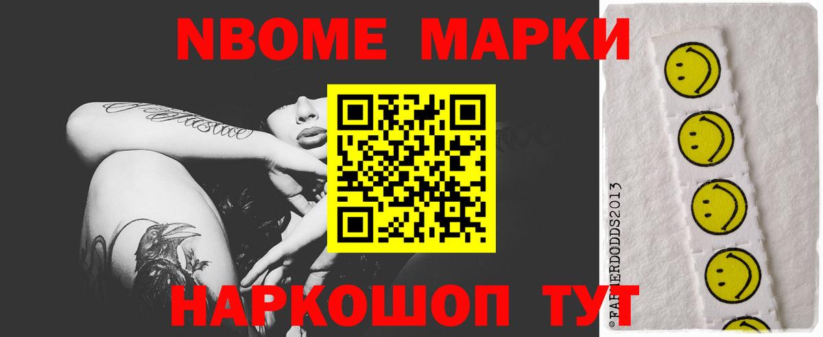 Мурманск  ссылка на мегу как зайти  Вход с VPN  Лсд 25 экстази ecstasy  LSD-25 экстази кислота 
